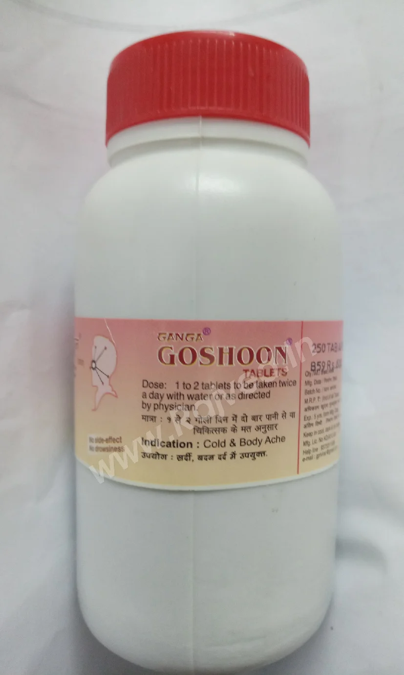 goshoon tablet 250 tab upto 20% off ganga pharmaceuticals